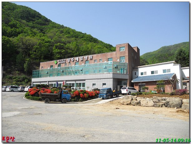 밤원주유소 이미지