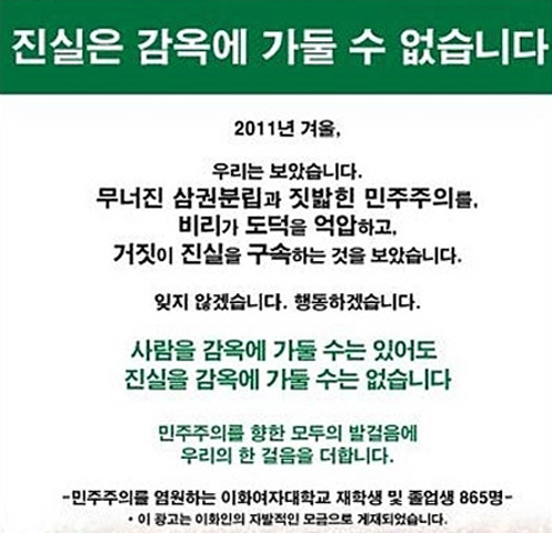 이화광고 이미지