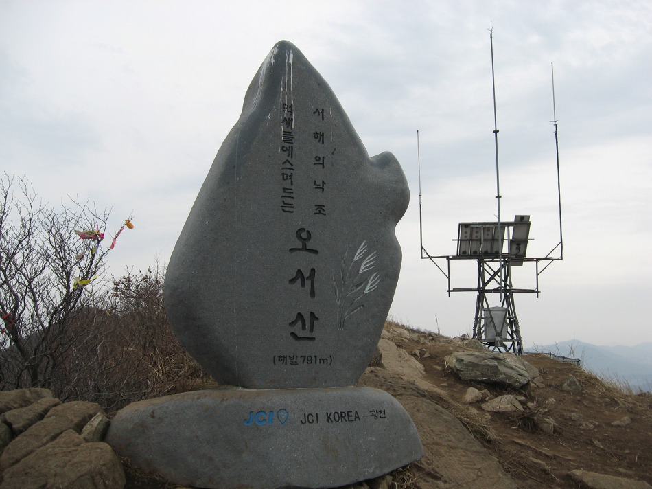 현대드림마트 이미지
