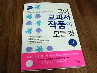 더블클릭을 하시면 이미지를 수정할 수 있습니다