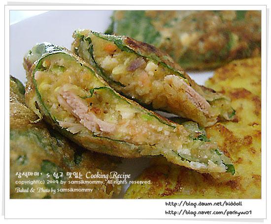 옥참치 이미지