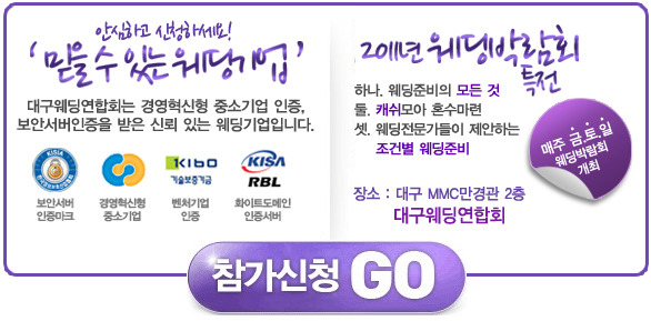 귀빈스튜디오 이미지