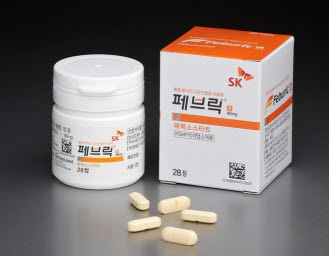 에스케이페브릭 이미지