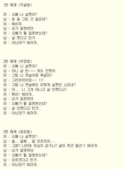 206DFE4F4F9F56C829B401