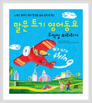 더블클릭을 하시면 이미지를 수정할 수 있습니다