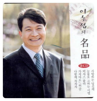 야화노래광장 이미지