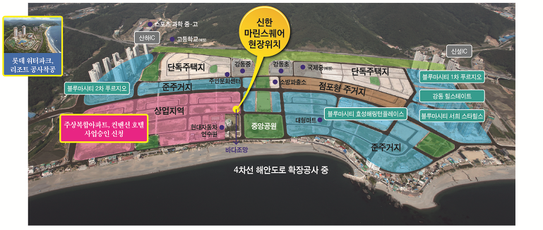 신한자산신탁 주식회사 이미지