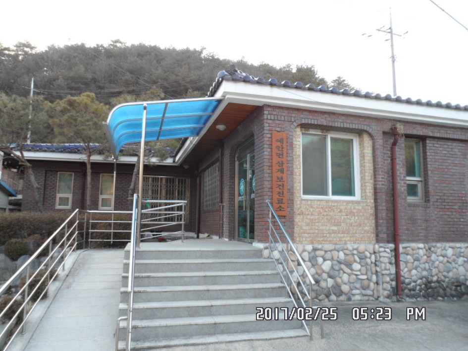 삼성장여관 이미지