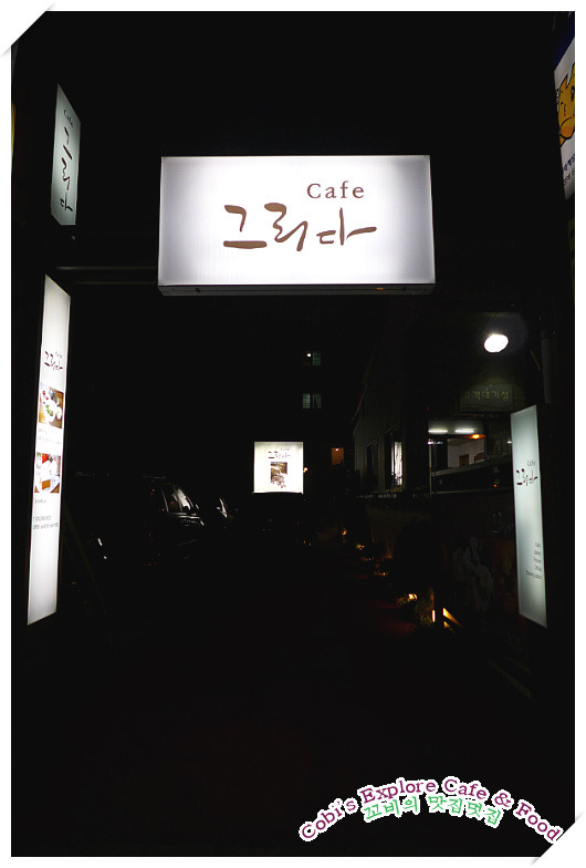 공간을그리다 이미지