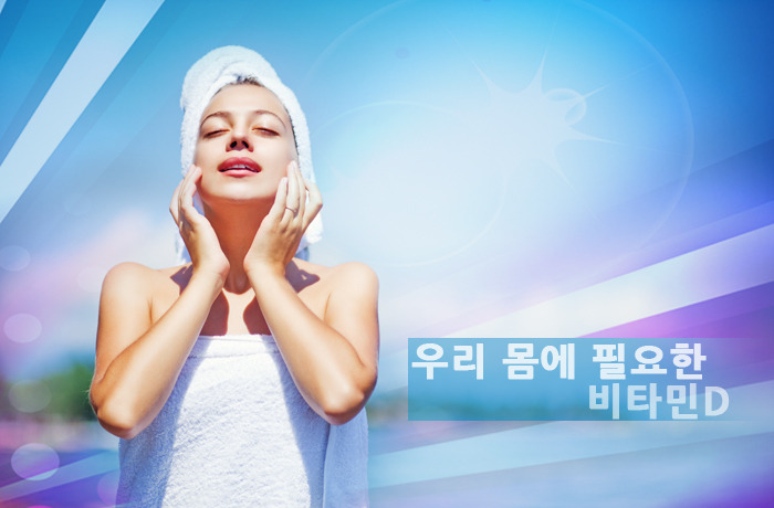 (주)휴엔 이미지