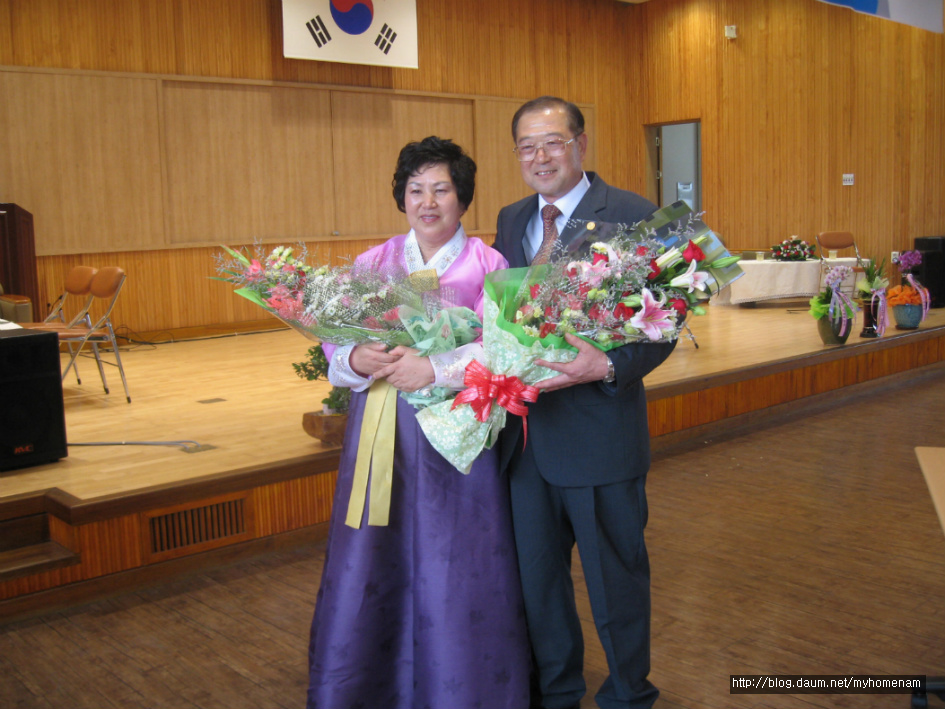 막내오라버니 명퇴식