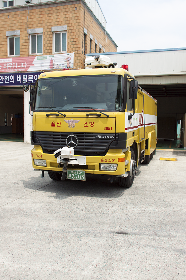 남부특장 이미지