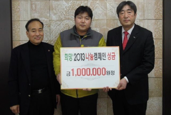 태화마트 이미지