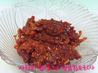 반한김밥 이미지