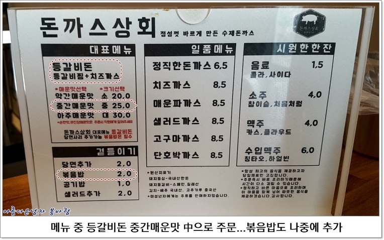 경기상회 이미지
