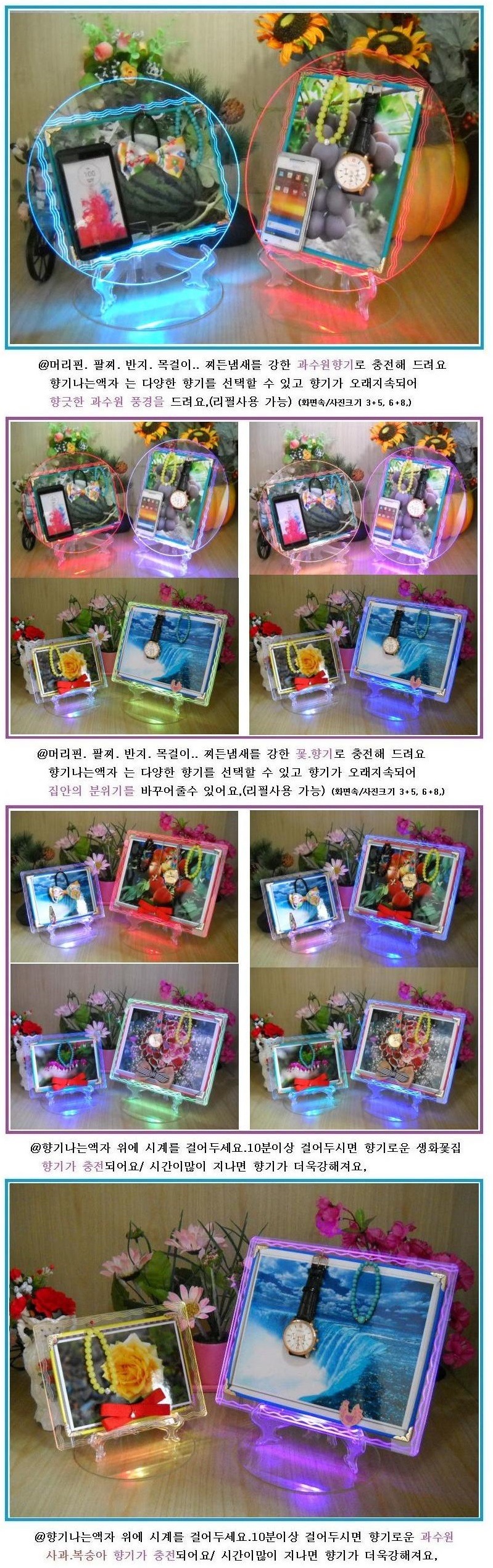 제주뮤직페스티벌 탐라문화제