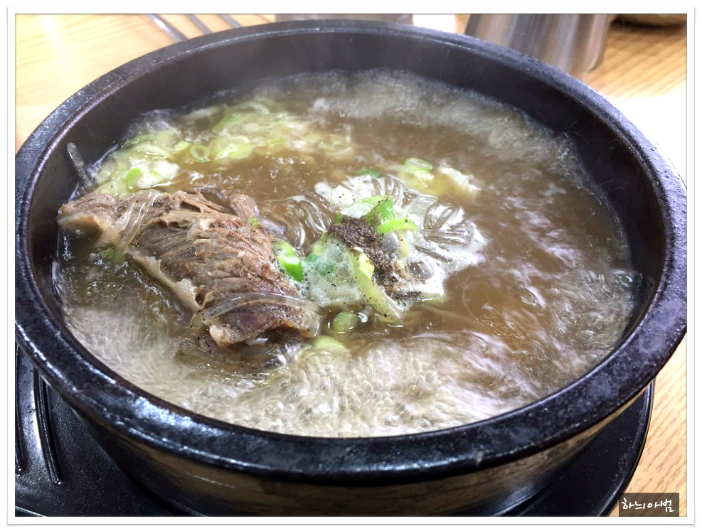 진미식당 이미지