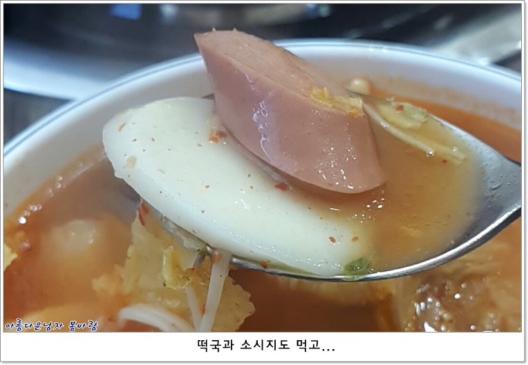 한성칼국수 이미지
