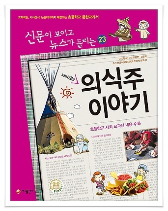 더블클릭을 하시면 이미지를 수정할 수 있습니다