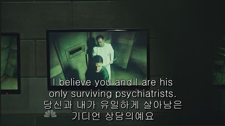 이젠홍콩인지욕망인지모르겠는미드 한니발(Hannibal) 시즌2 에피 5 Mukozuke (4/4) (피주의) | 인스티즈