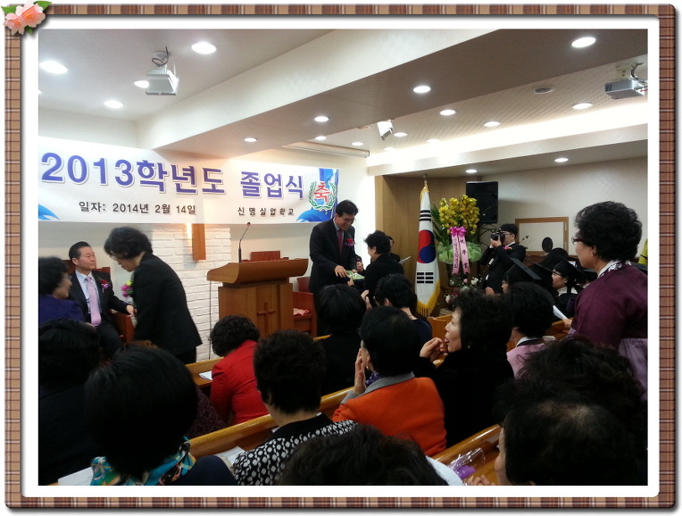 22383D44530641B116AAEC