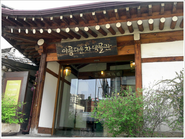 박물관이야기 이미지