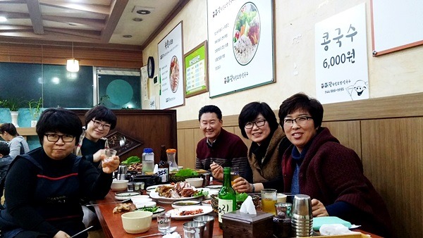 카페모임 이미지