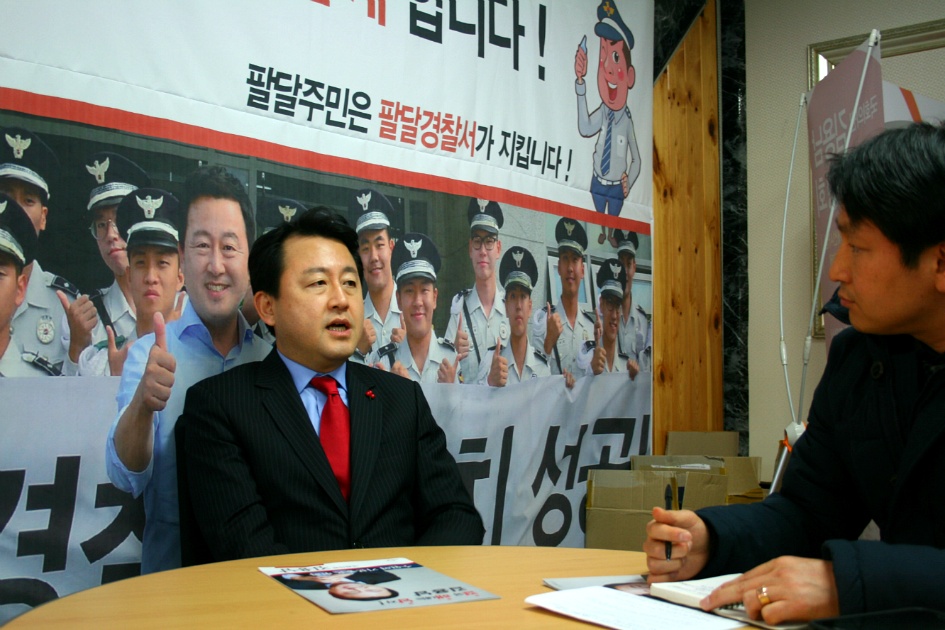 새누리당 김용남 의원과의 인터뷰...