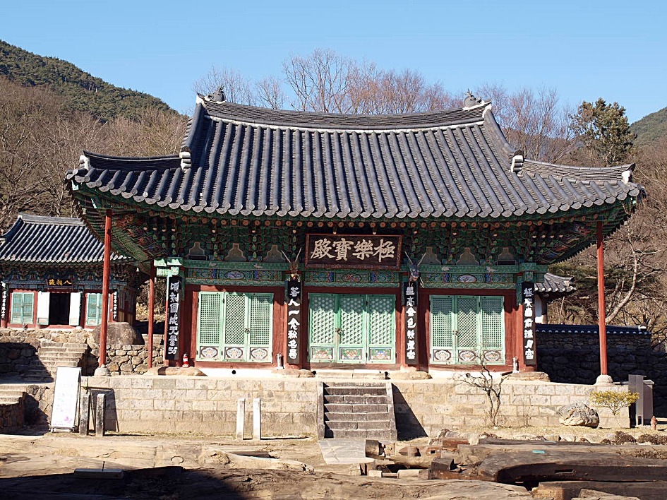 지리산 천은사