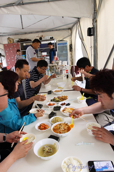별마실 이미지
