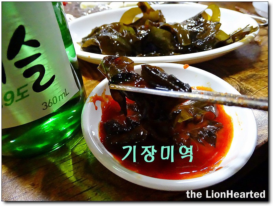 오동나무아나고구이 이미지