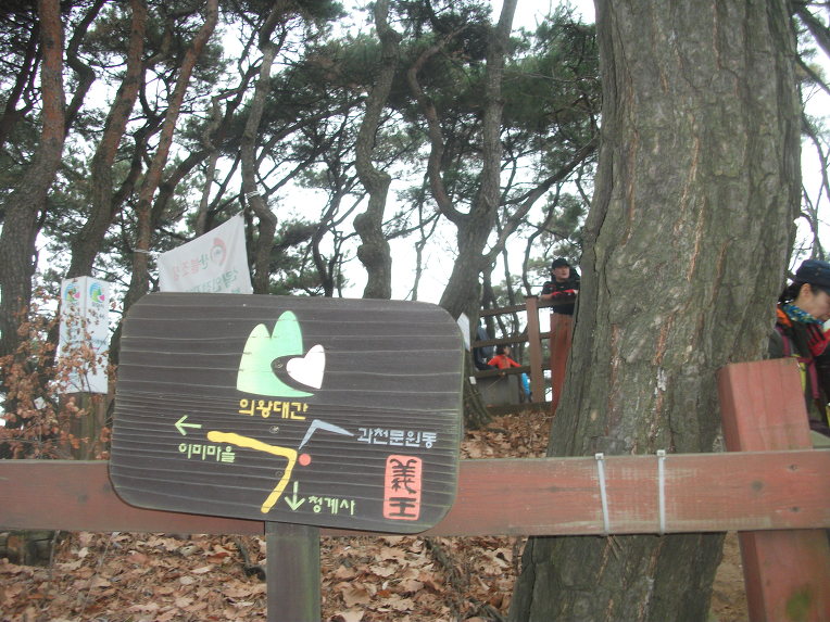 청관 이미지