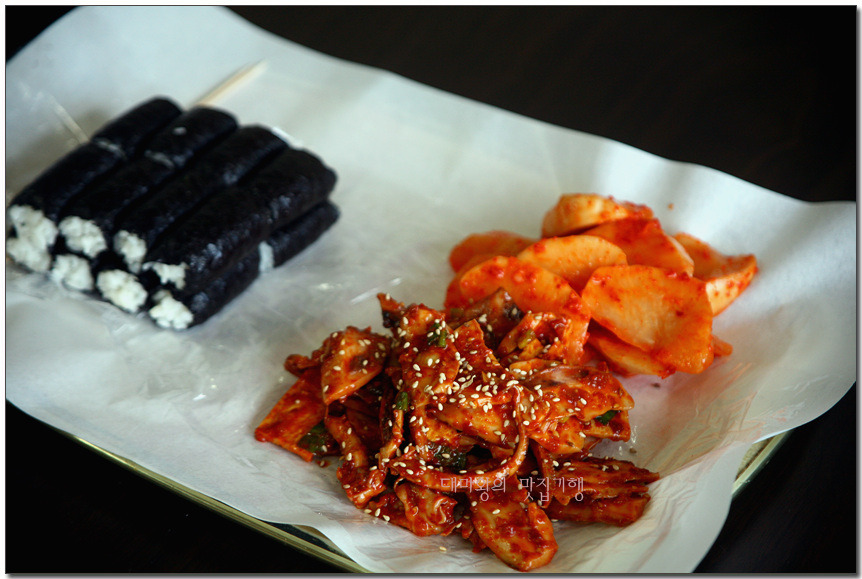 마당김밥 이미지