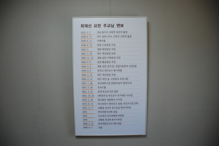 2331DD49591905D60B4557