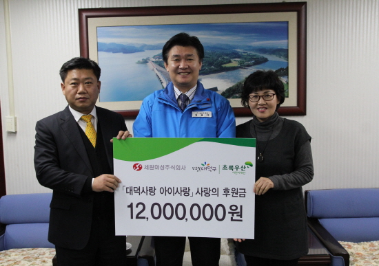주식회사 화성 이미지