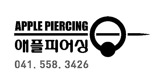 천안 피어싱... 오픈 시간 지연 안내...