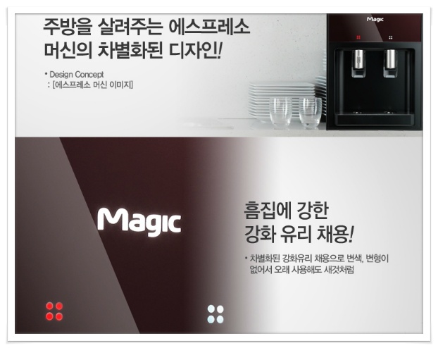 23632638521577F22762E8