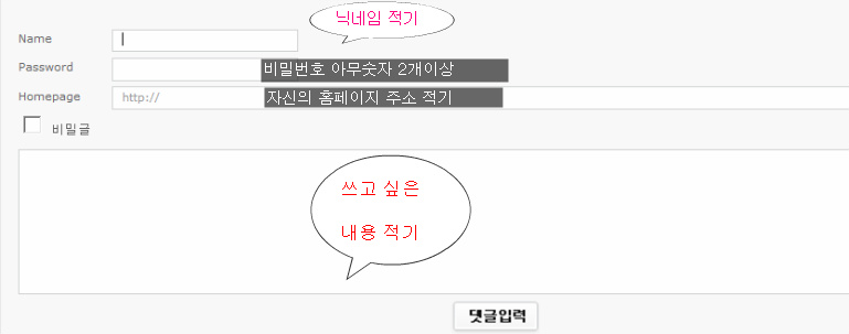 티스토리로 놀러오세요~~~
