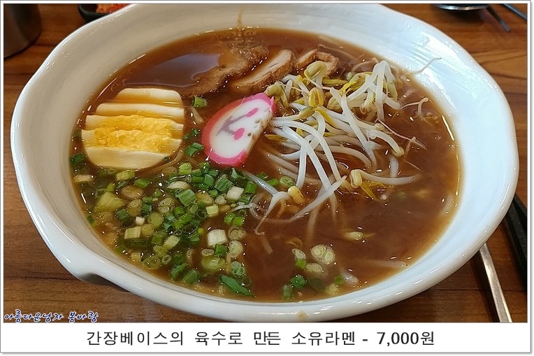 아리가또맘마 이미지