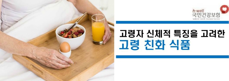 효성식품 이미지