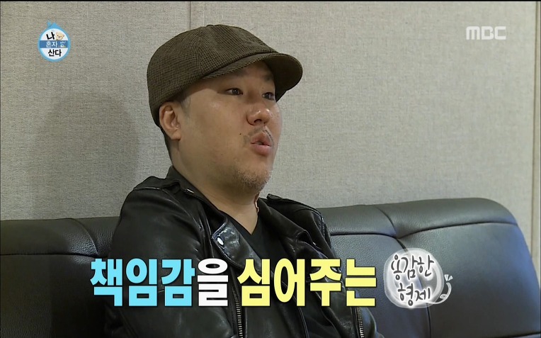  용감한형제 럭셔리 라이프 | 인스티즈