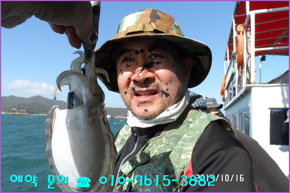 24101746543FE6101EF123