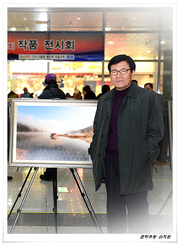 "빛으로 마음으로" 전시회장에서...