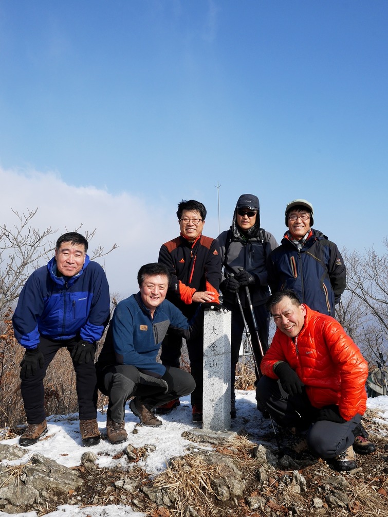 신년산행은 가평 대금산에서 가볍게 !