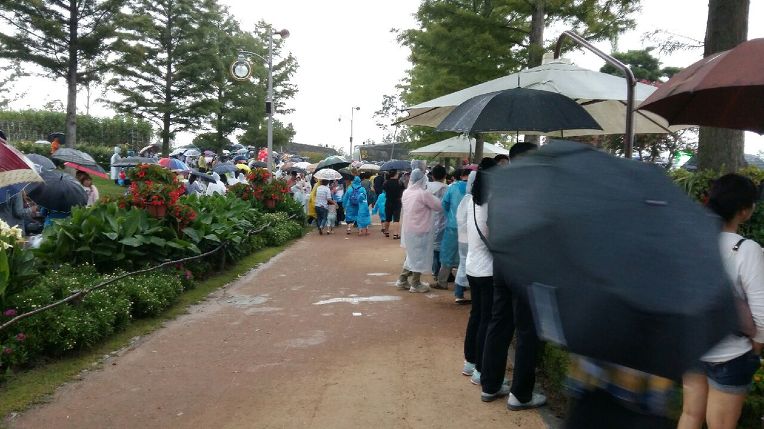  순천만 국가정원 