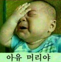 만찬회집 이미지