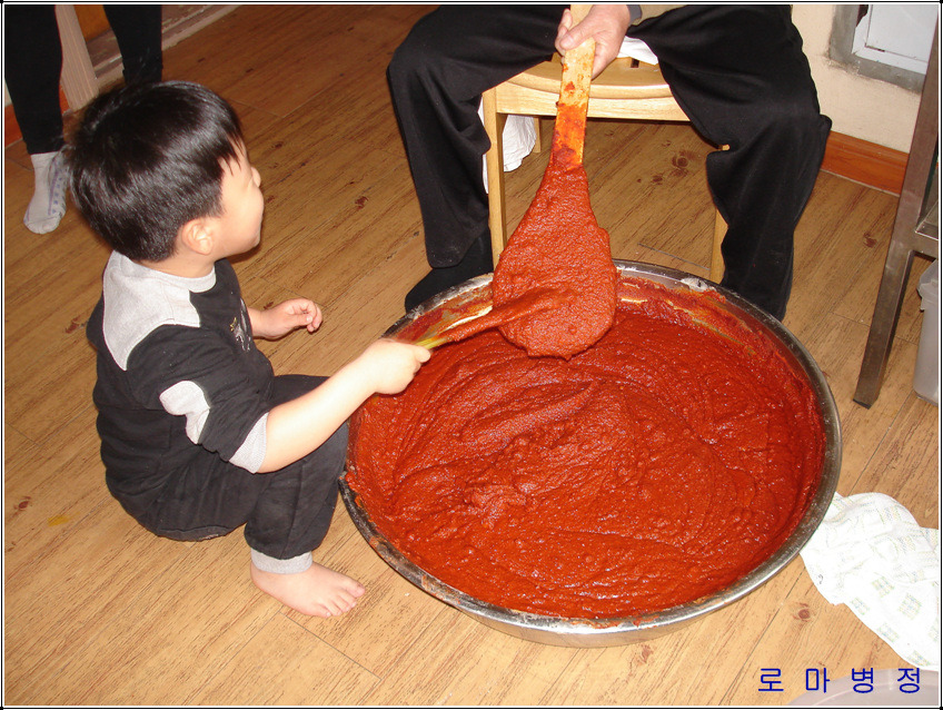 엄마솜씨 이미지