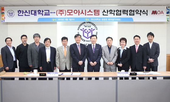 (주)모아 이미지
