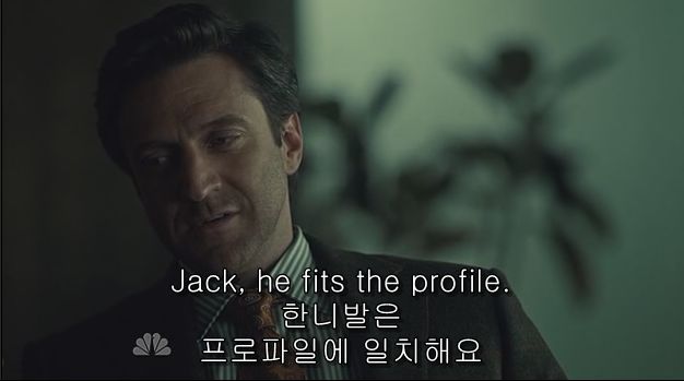 이젠홍콩인지욕망인지모르겠는미드 한니발(Hannibal) 시즌2 에피 6 Futamono (2/4) (시체주의) | 인스티즈