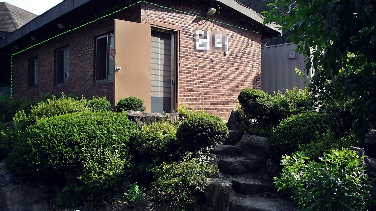 가든주유소 이미지